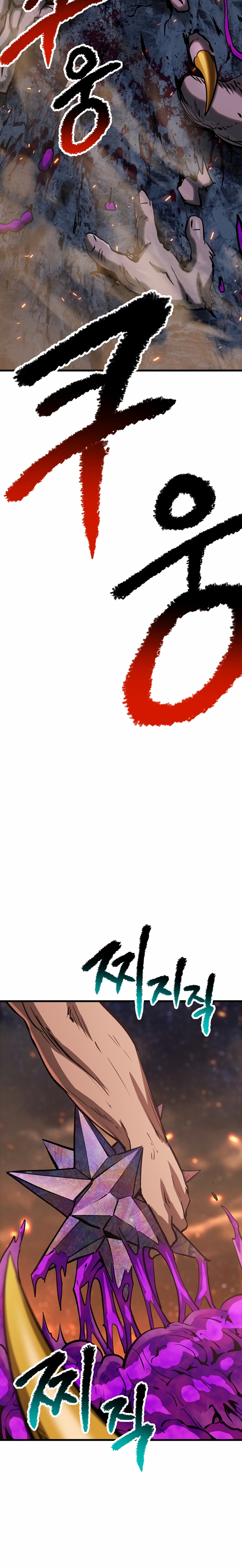 Read Latna Saga Survival of a Sword King Español Manga Online