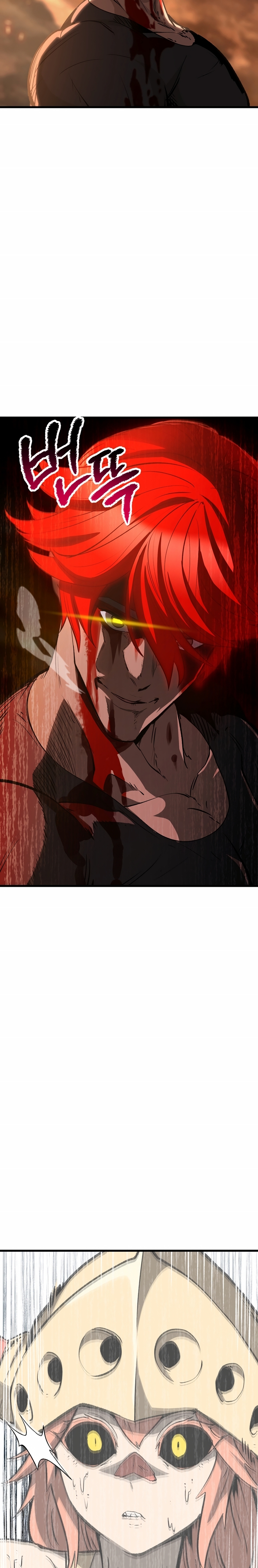 Read Latna Saga Survival of a Sword King Español Manga Online