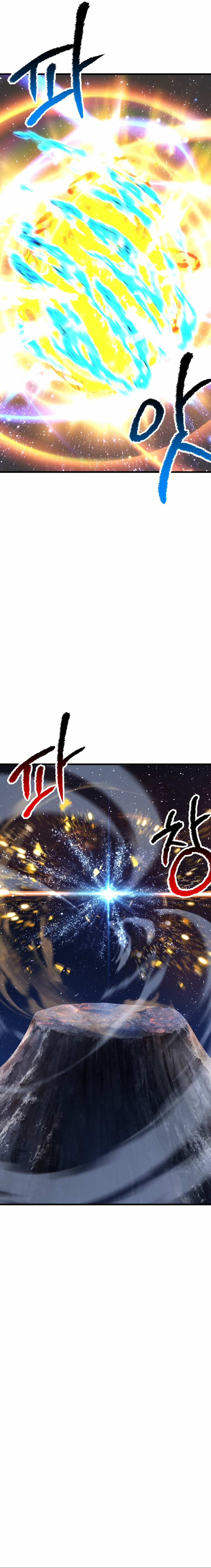 Read Latna Saga Survival of a Sword King Español Manga Online