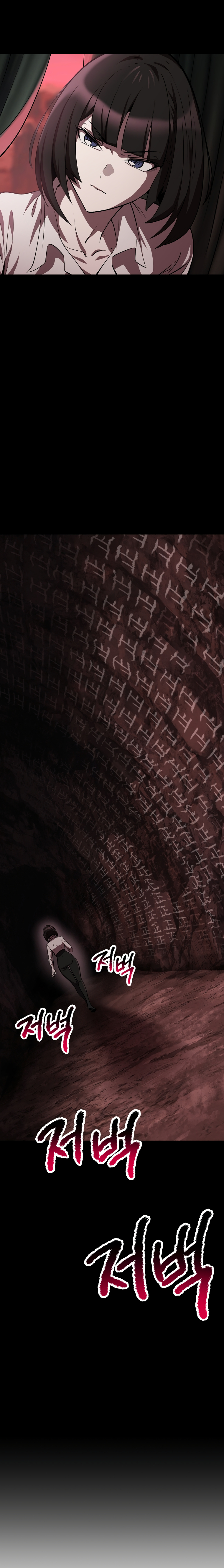 Read Latna Saga Survival of a Sword King Español Manga Online