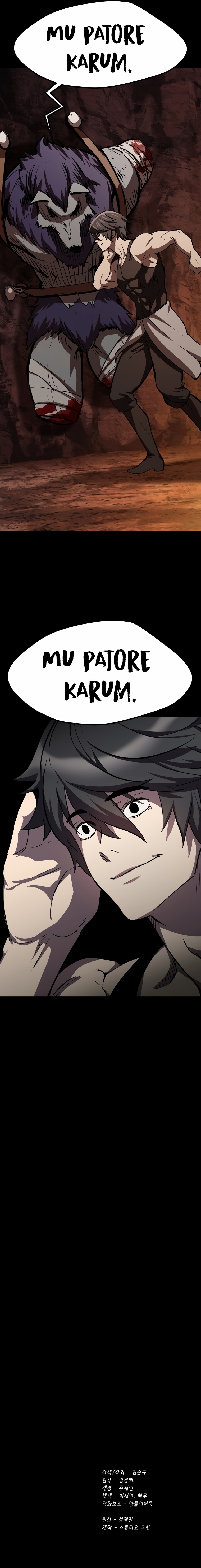 Read Latna Saga Survival of a Sword King Español Manga Online