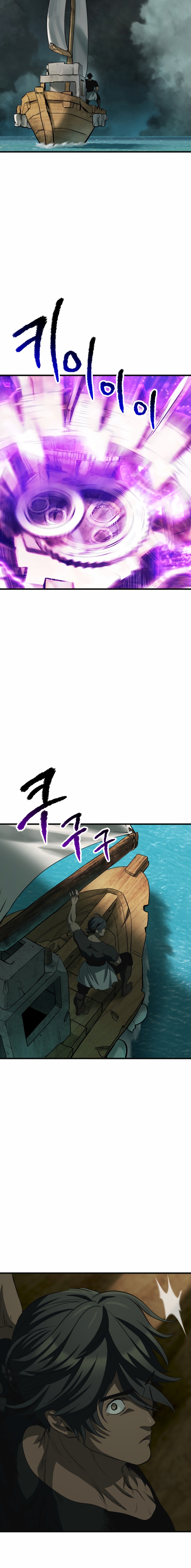 Read Latna Saga Survival of a Sword King Español Manga Online