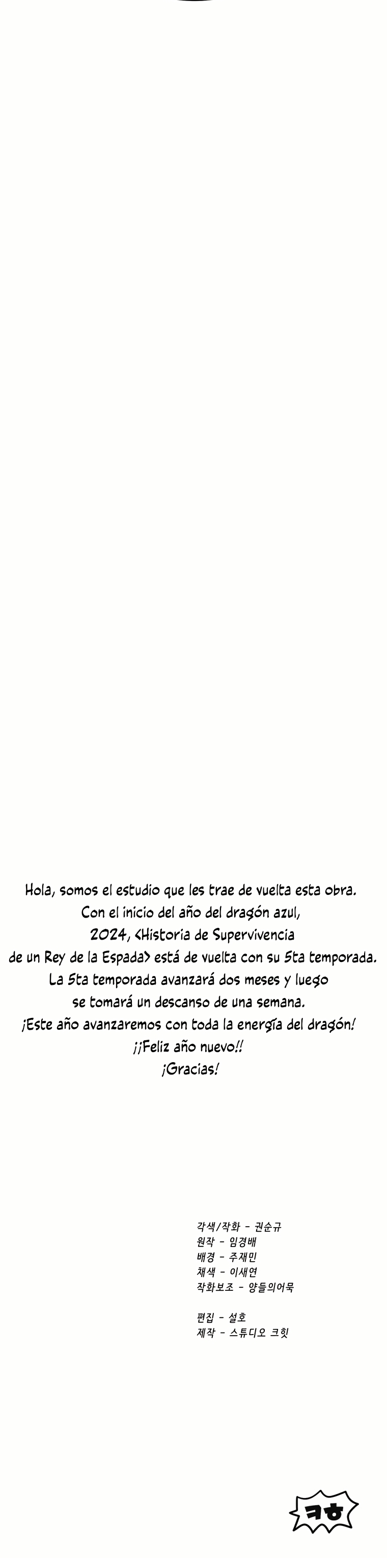 Read Latna Saga Survival of a Sword King Español Manga Online