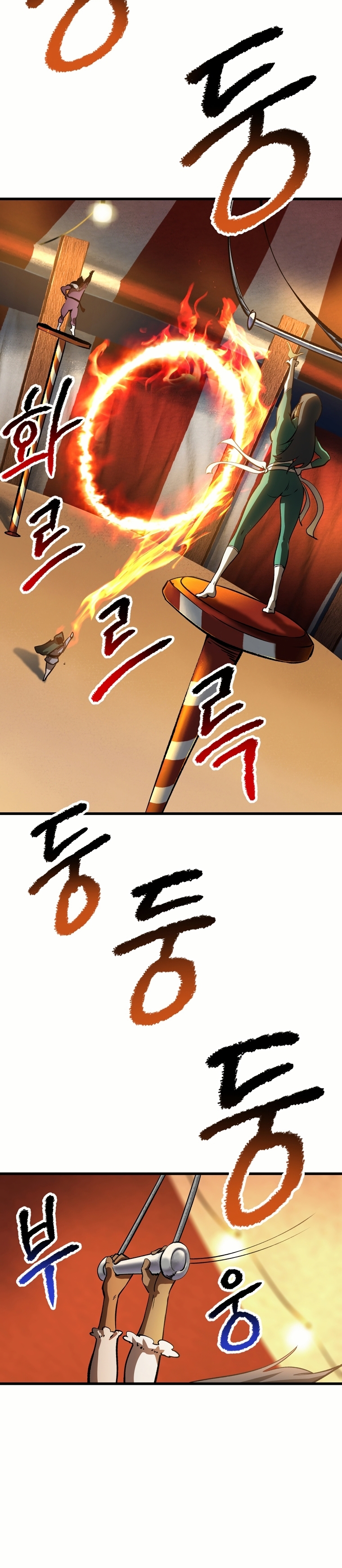 Read Latna Saga Survival of a Sword King Español Manga Online