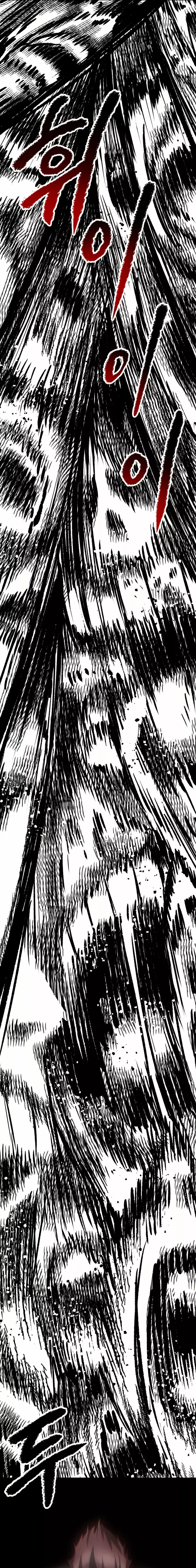 Read Latna Saga Survival of a Sword King Español Manga Online