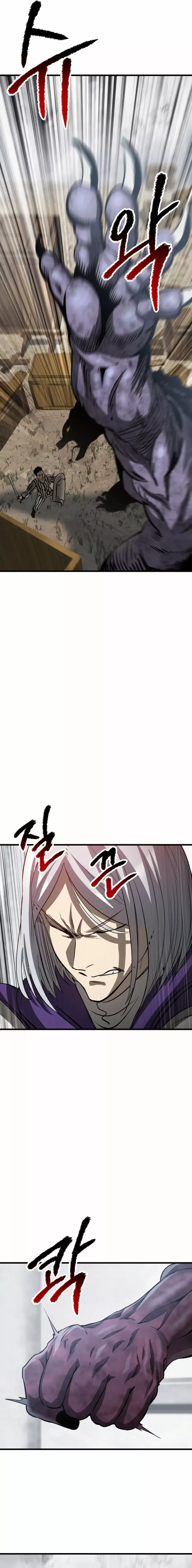 Read Latna Saga Survival of a Sword King Español Manga Online