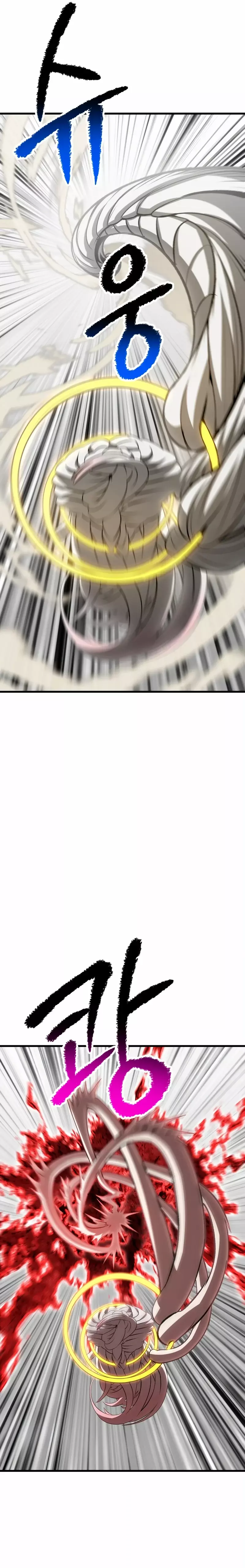 Read Latna Saga Survival of a Sword King Español Manga Online