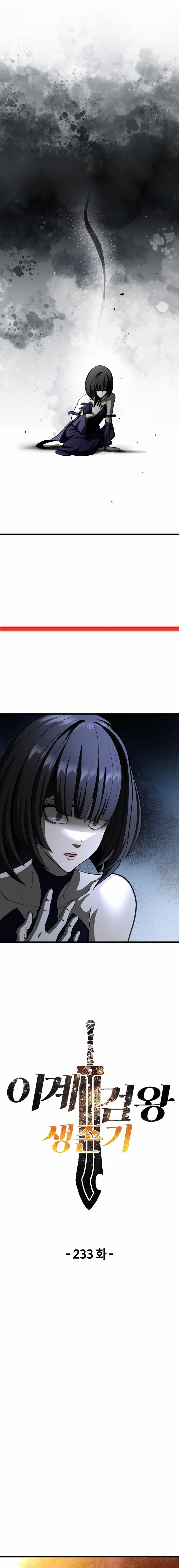 Read Latna Saga Survival of a Sword King Español Manga Online