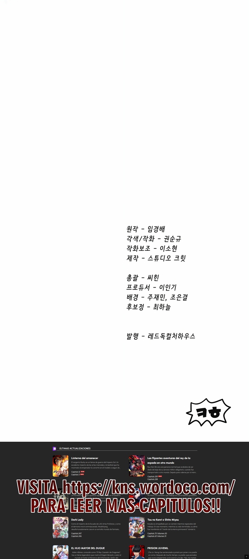 Read Latna Saga Survival of a Sword King Español Manga Online