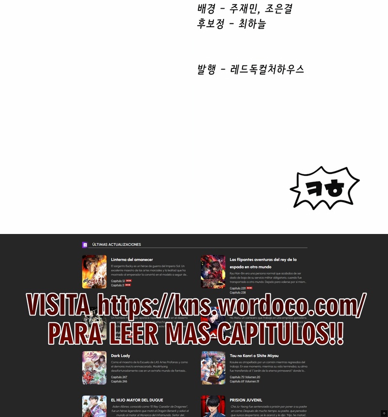 Read Latna Saga Survival of a Sword King Español Manga Online