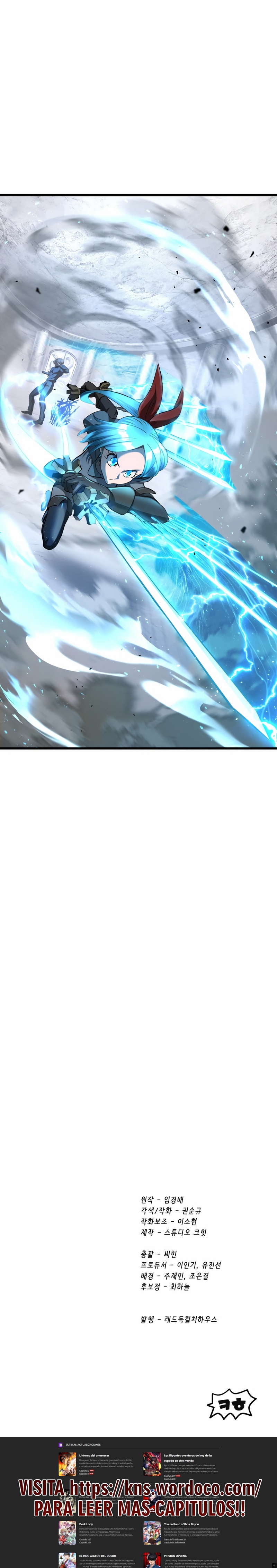 Read Latna Saga Survival of a Sword King Español Manga Online