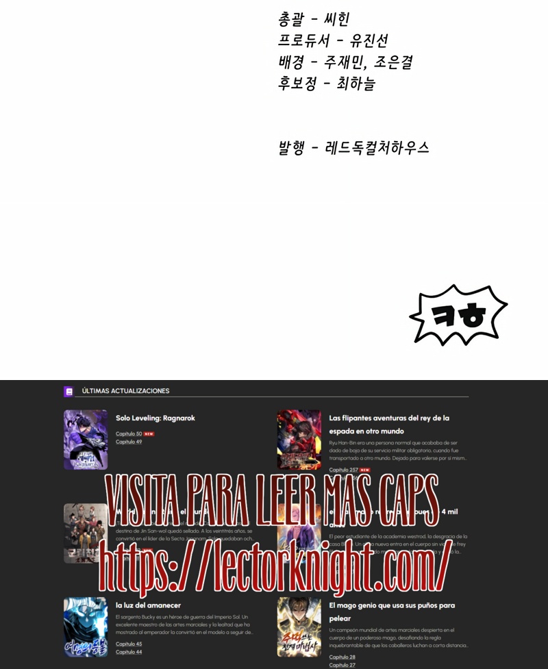 Read Latna Saga Survival of a Sword King Español Manga Online