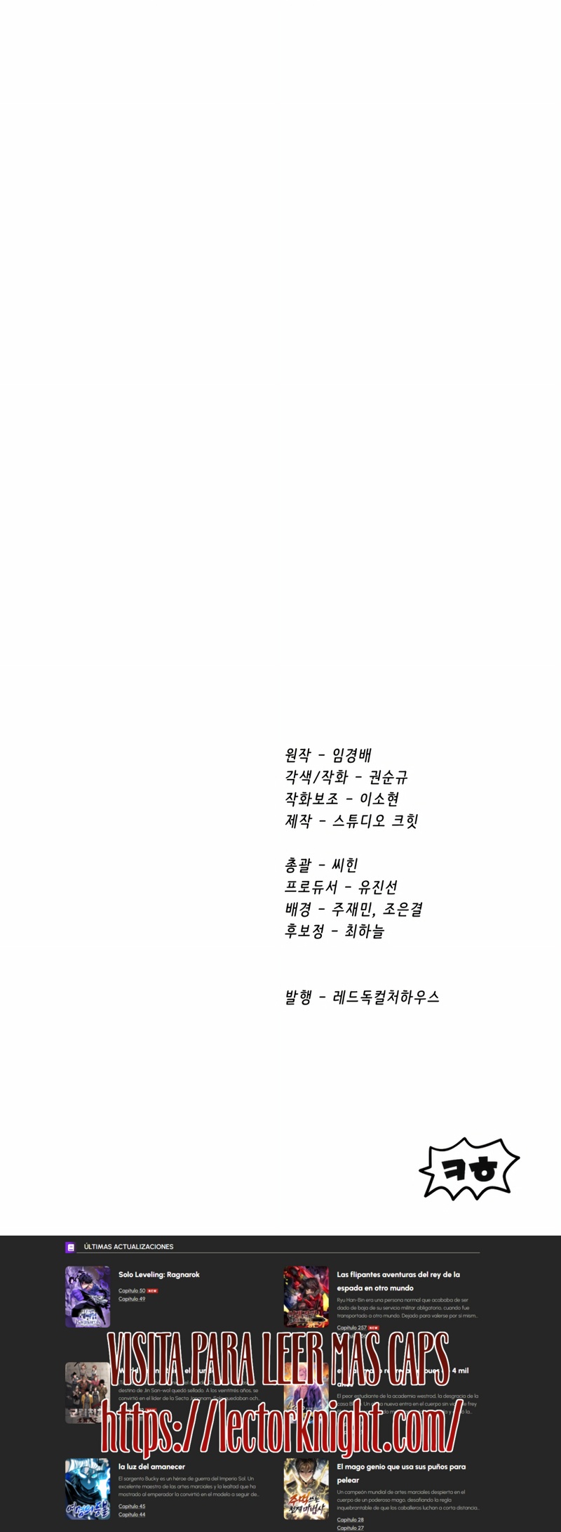 Read Latna Saga Survival of a Sword King Español Manga Online