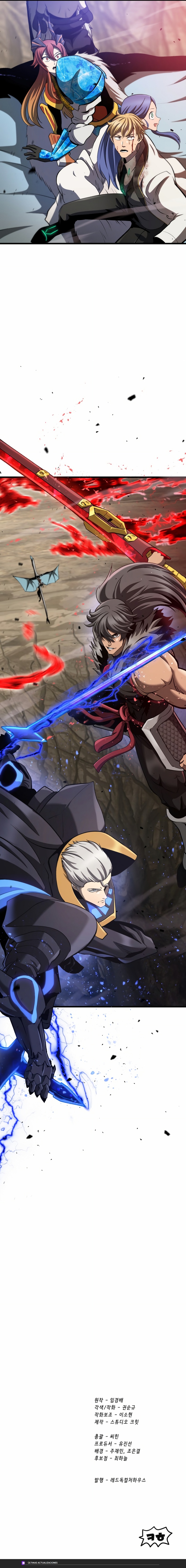 Read Latna Saga Survival of a Sword King Español Manga Online