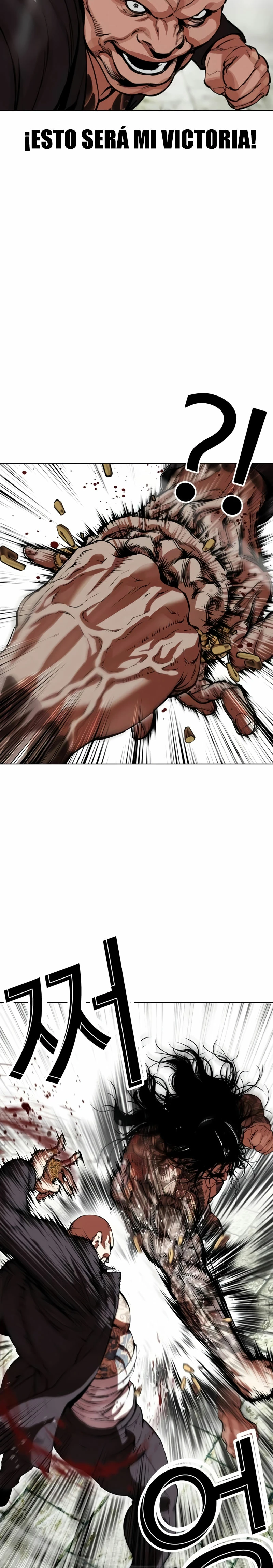 Read Lookism Español Manga Online