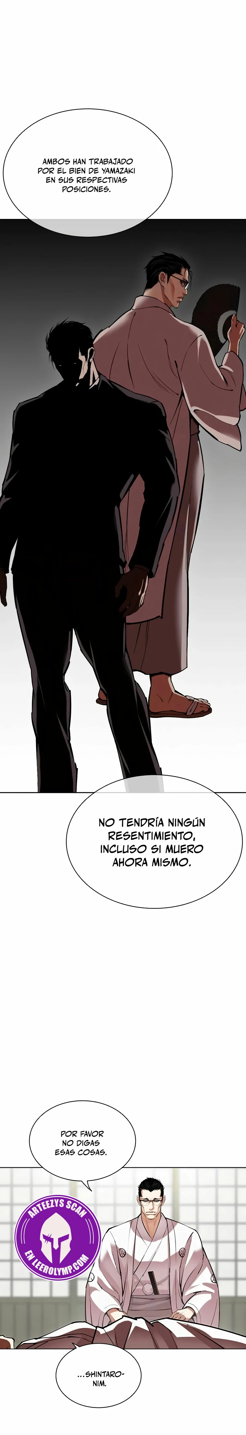 Read Lookism Español Manga Online