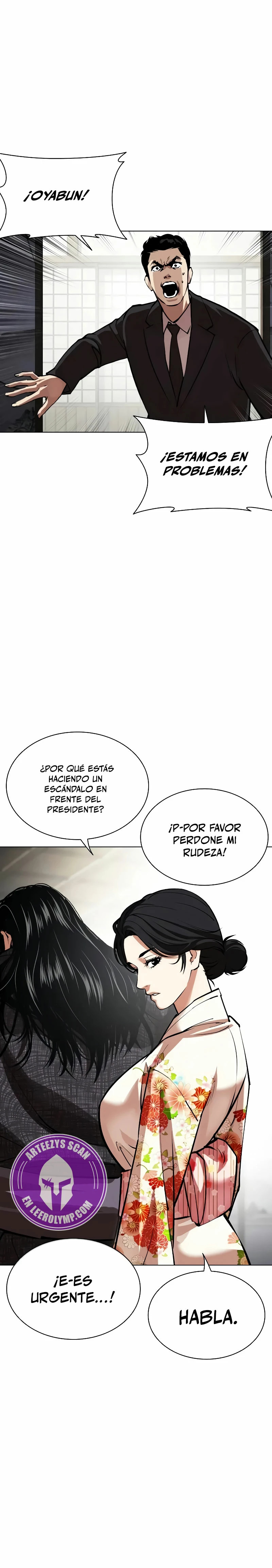 Read Lookism Español Manga Online