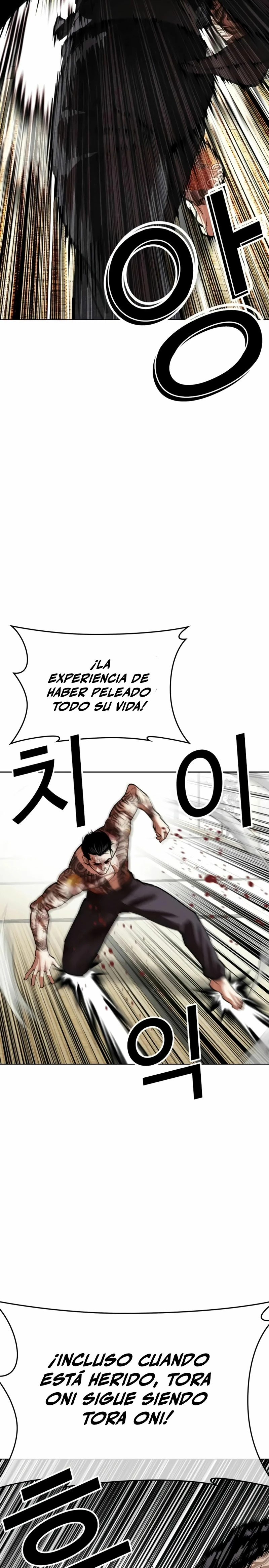 Read Lookism Español Manga Online