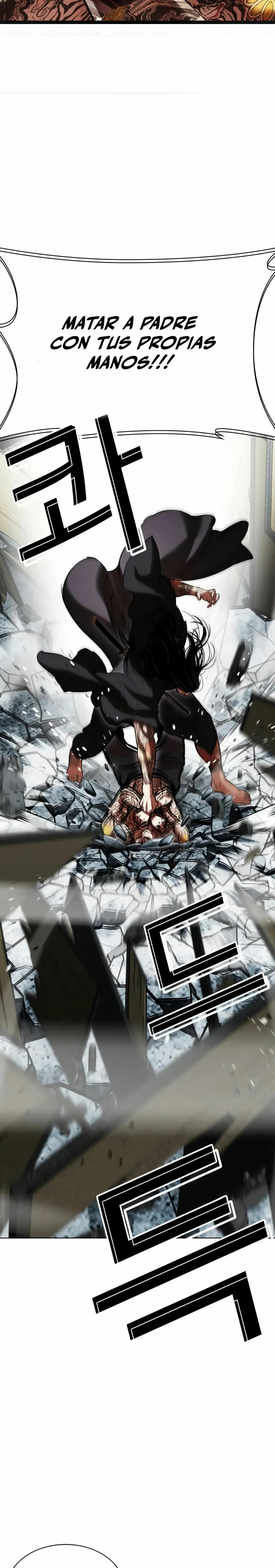 Read Lookism Español Manga Online