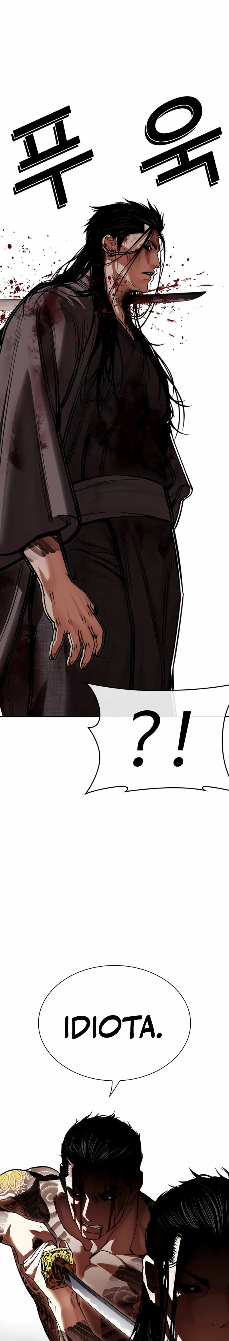 Read Lookism Español Manga Online