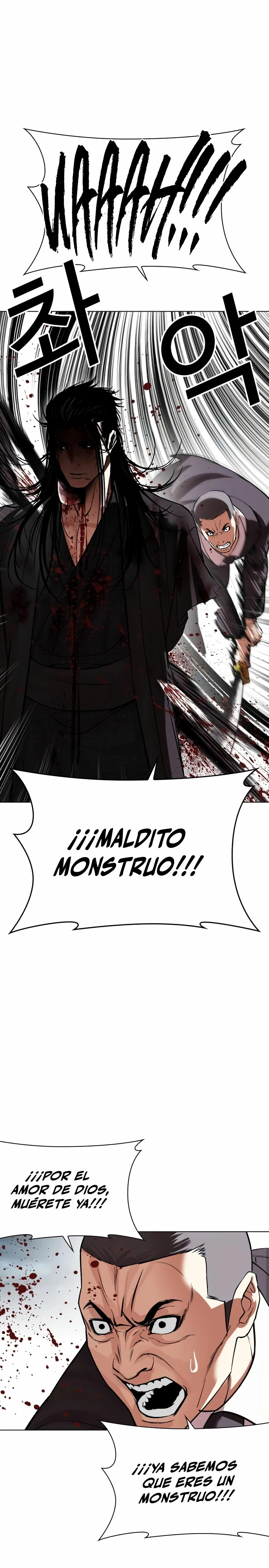 Read Lookism Español Manga Online