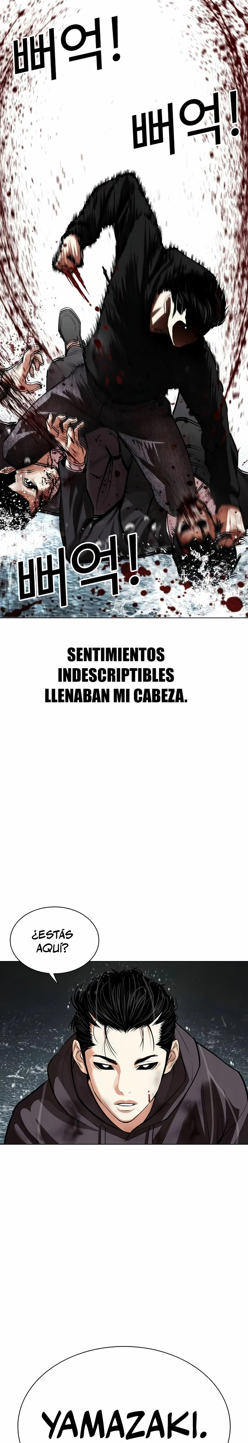 Read Lookism Español Manga Online