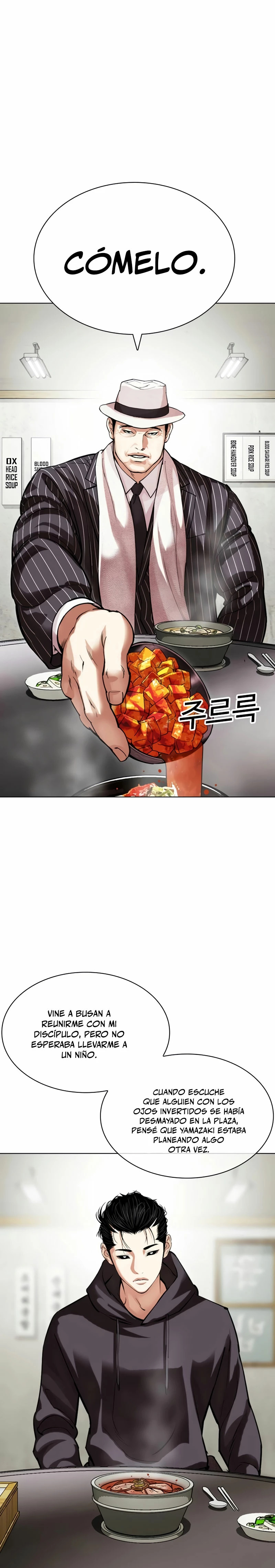 Read Lookism Español Manga Online