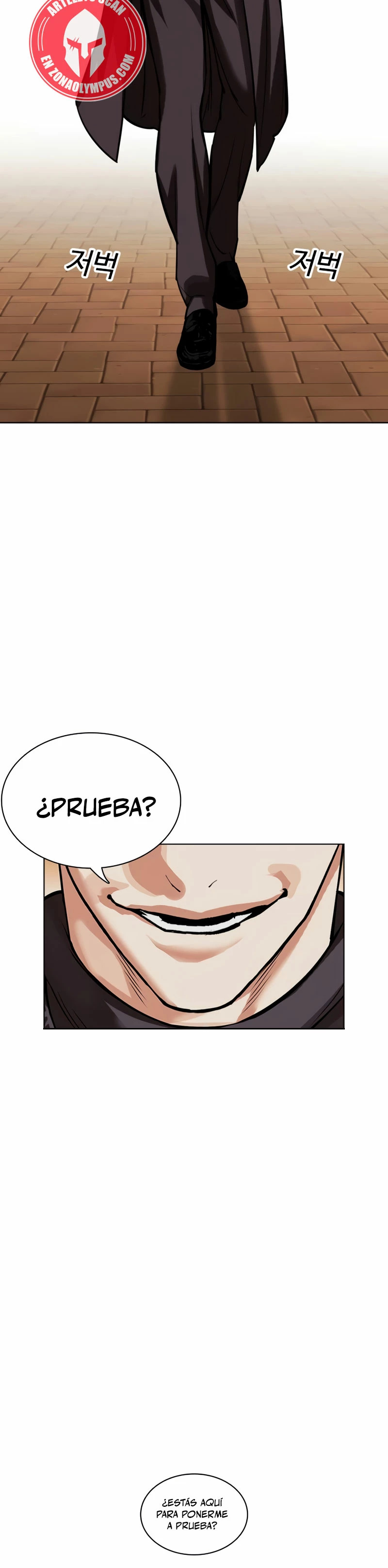 Read Lookism Español Manga Online