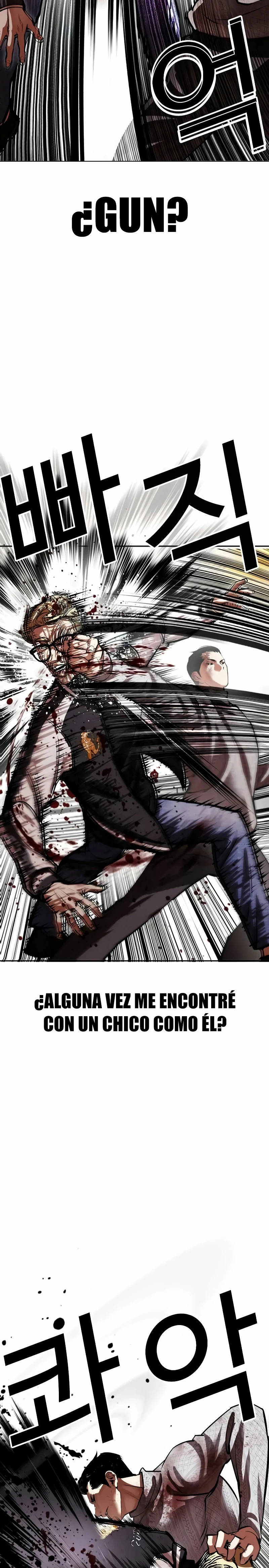 Read Lookism Español Manga Online