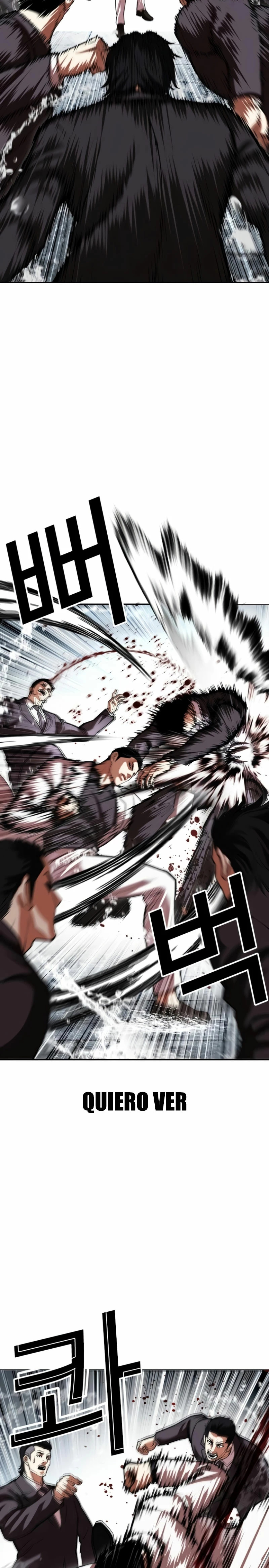 Read Lookism Español Manga Online