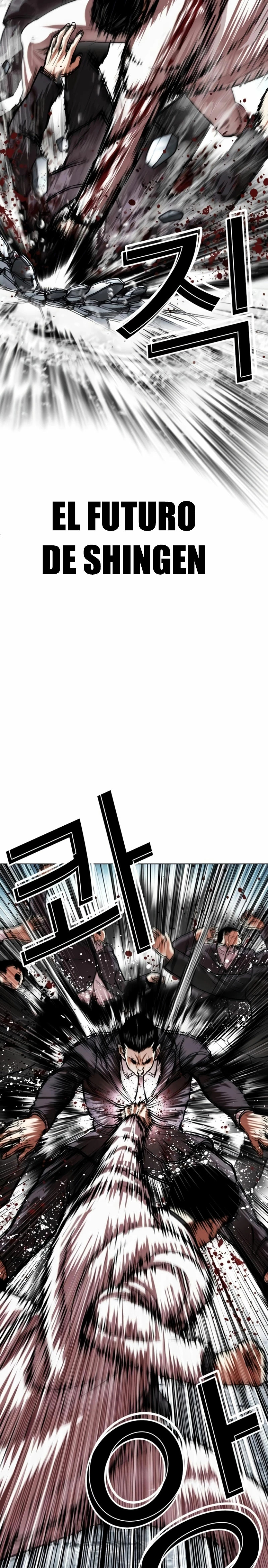 Read Lookism Español Manga Online