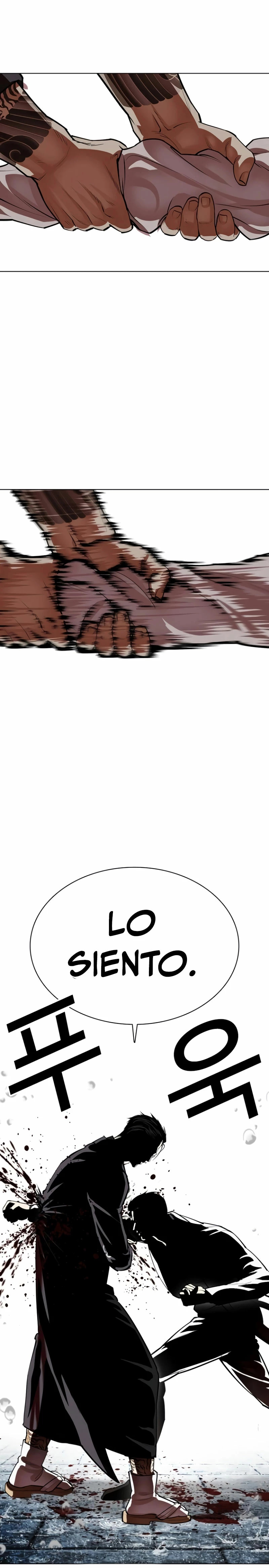 Read Lookism Español Manga Online