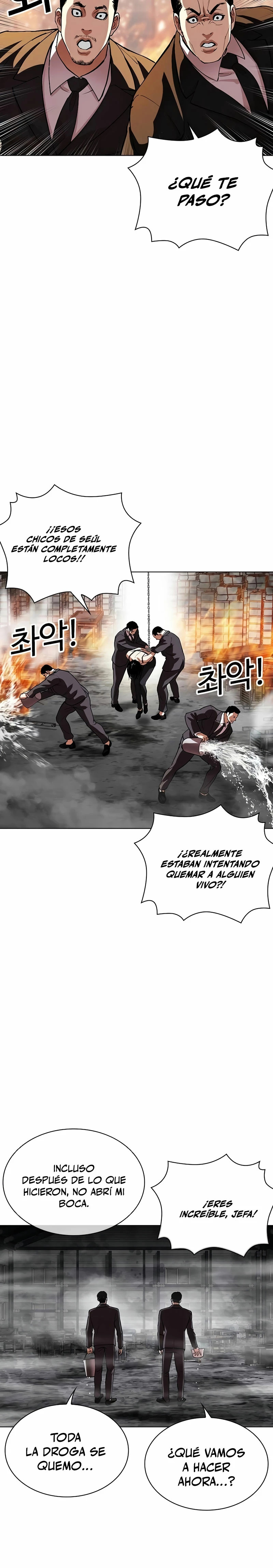 Read Lookism Español Manga Online