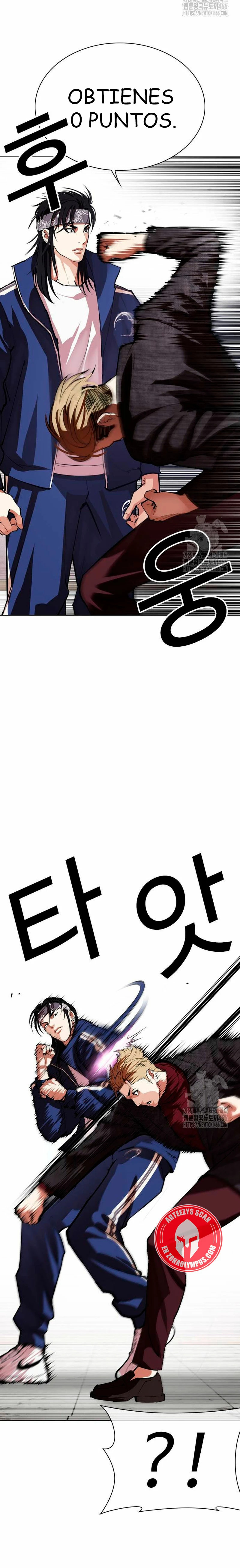 Read Lookism Español Manga Online