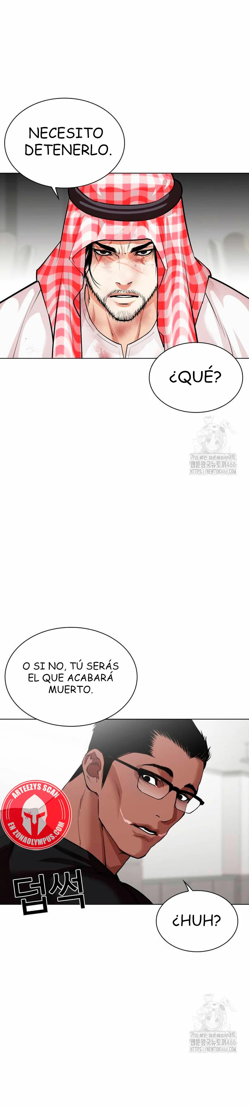 Read Lookism Español Manga Online