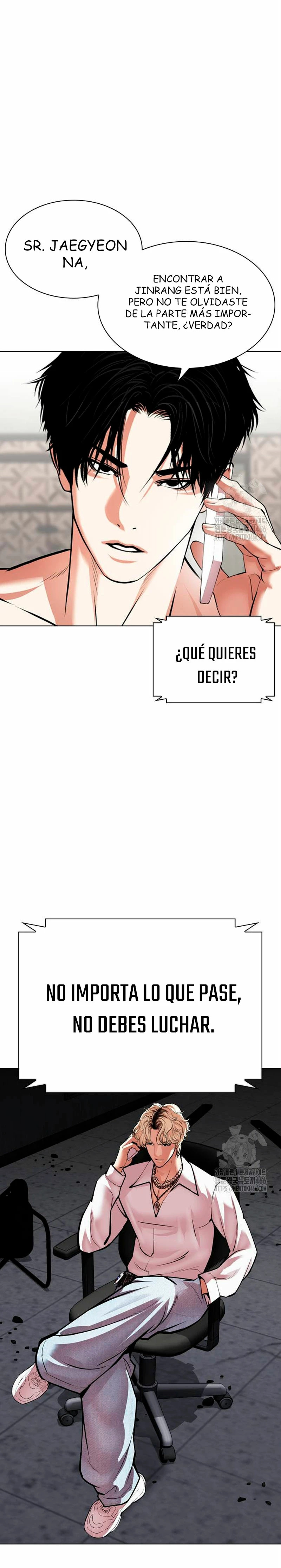 Read Lookism Español Manga Online