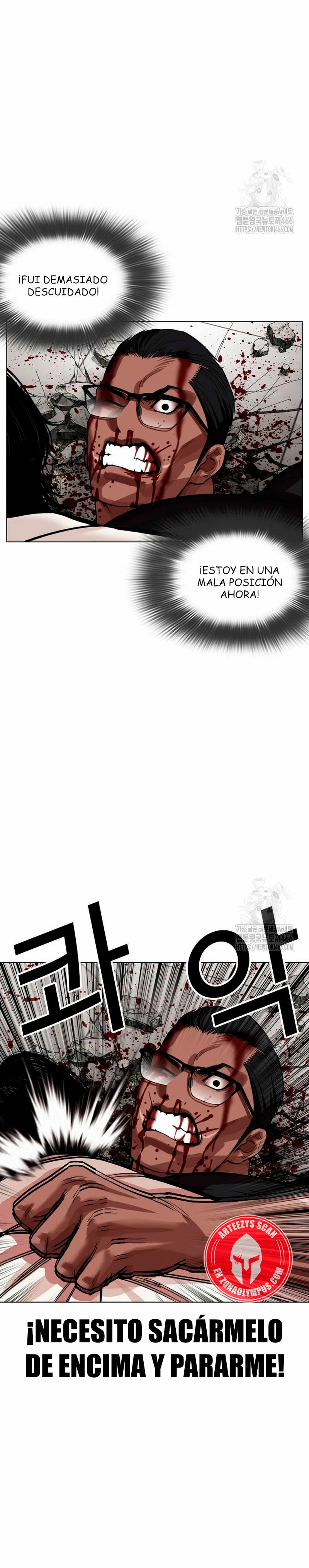 Read Lookism Español Manga Online