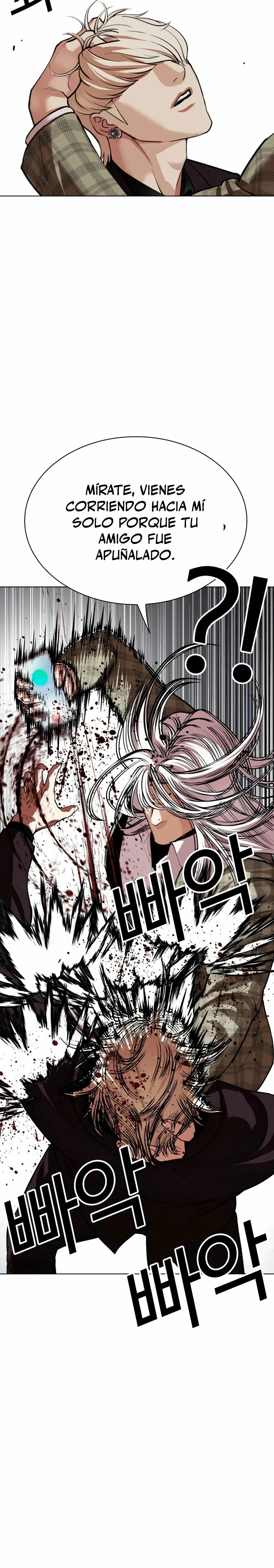 Read Lookism Español Manga Online