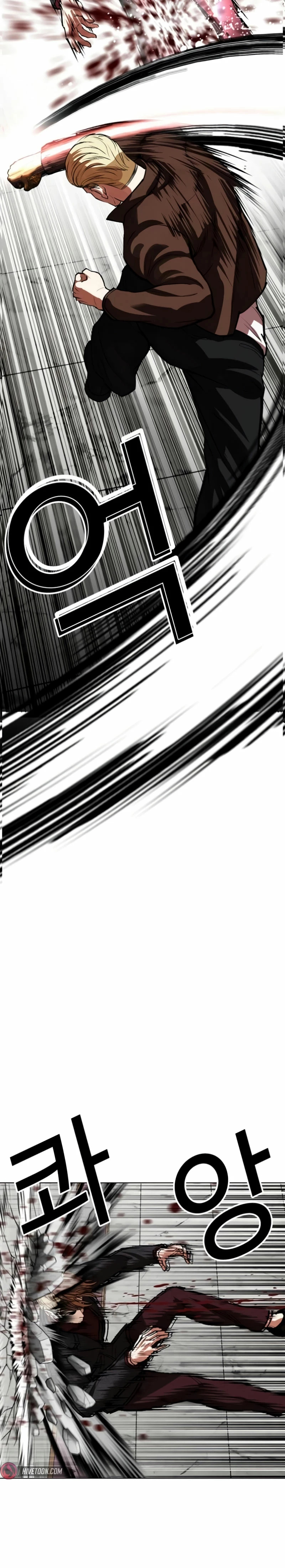 Read Lookism Español Manga Online