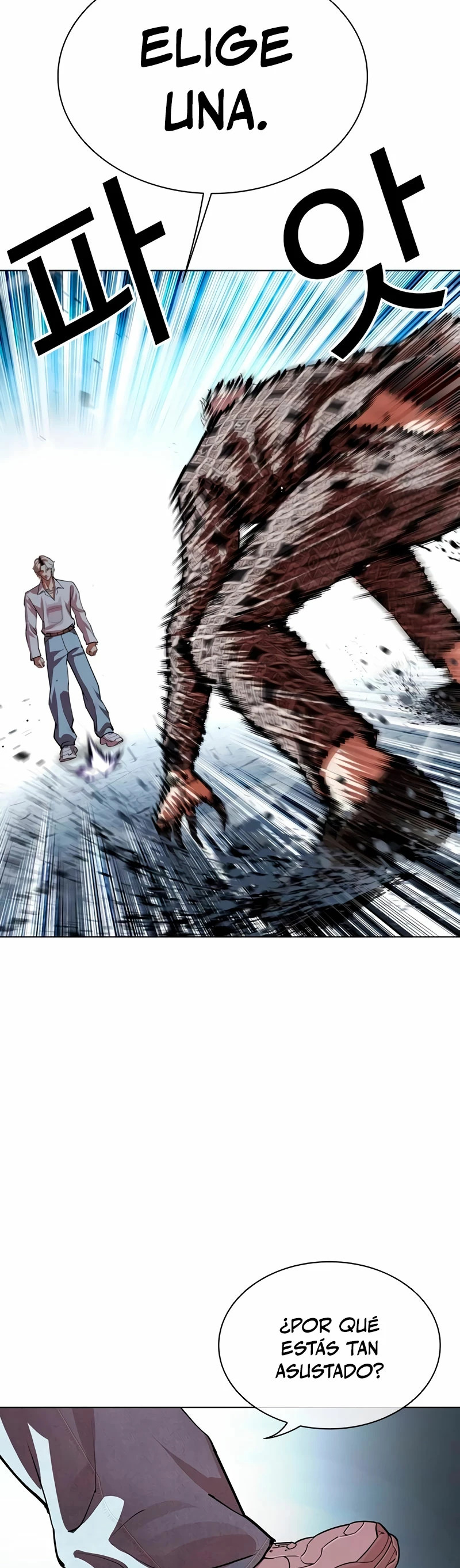 Read Lookism Español Manga Online