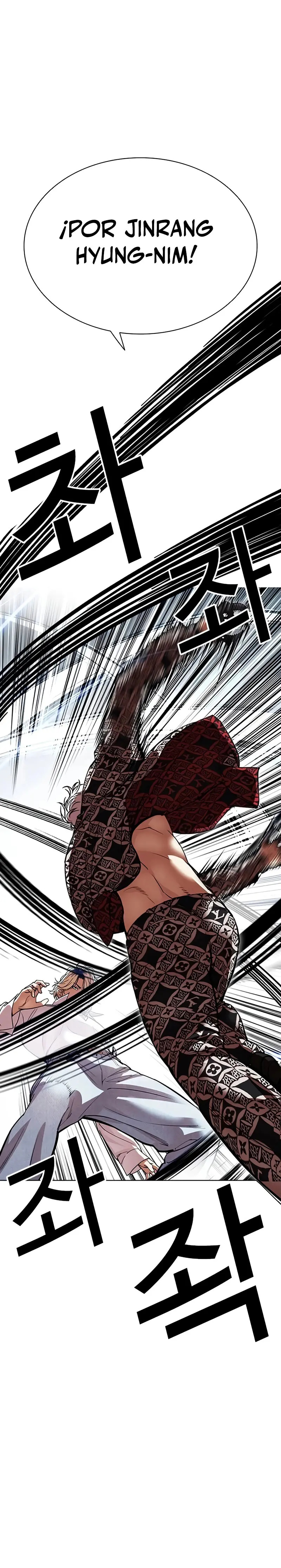 Read Lookism Español Manga Online