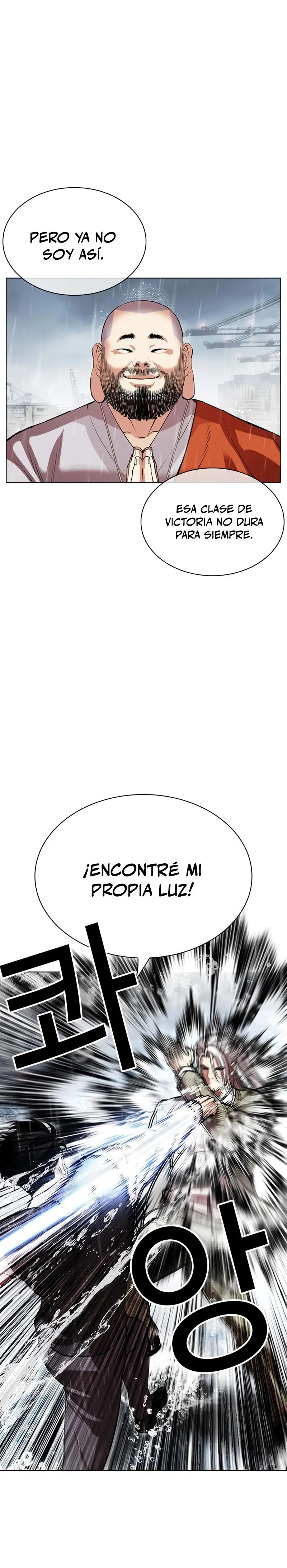 Read Lookism Español Manga Online