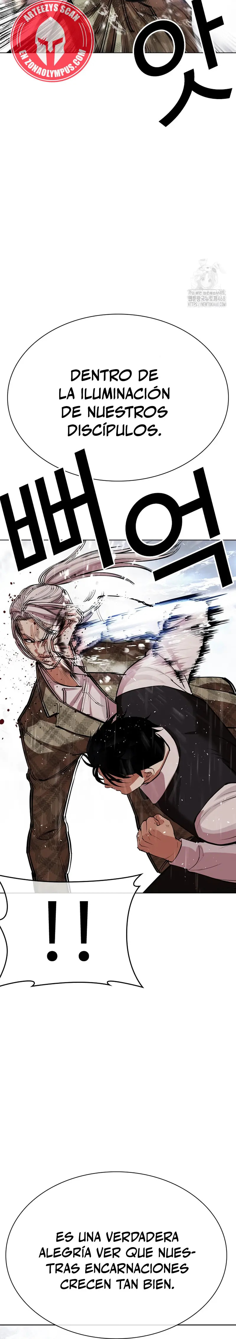 Read Lookism Español Manga Online