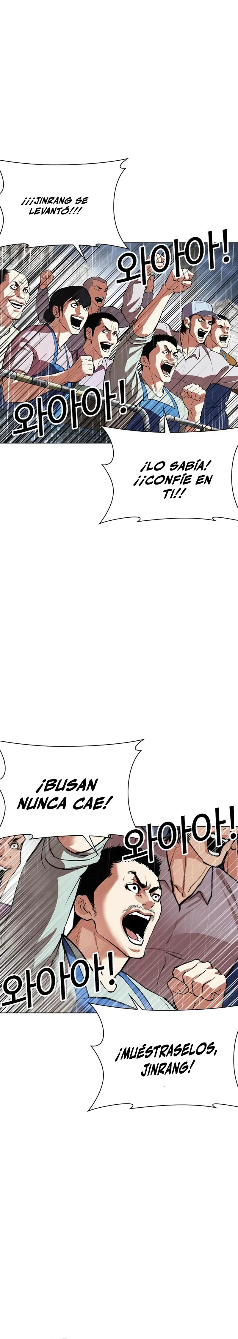 Read Lookism Español Manga Online