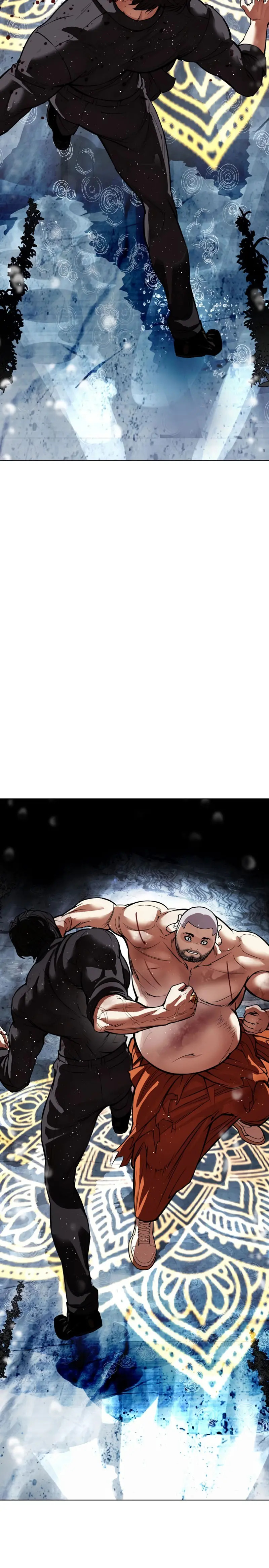 Read Lookism Español Manga Online