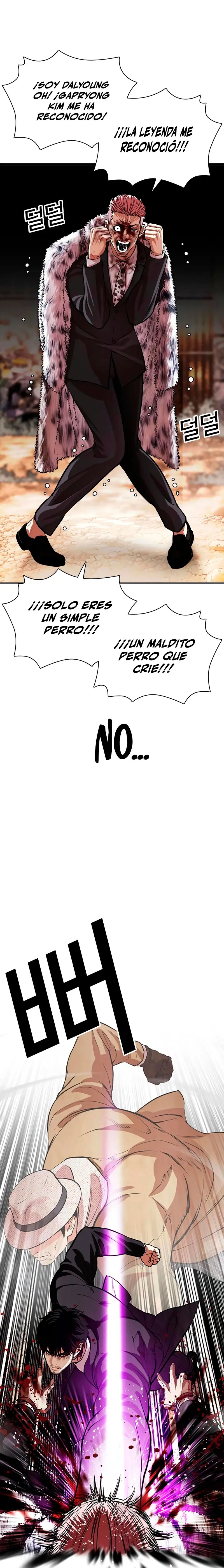 Read Lookism Español Manga Online