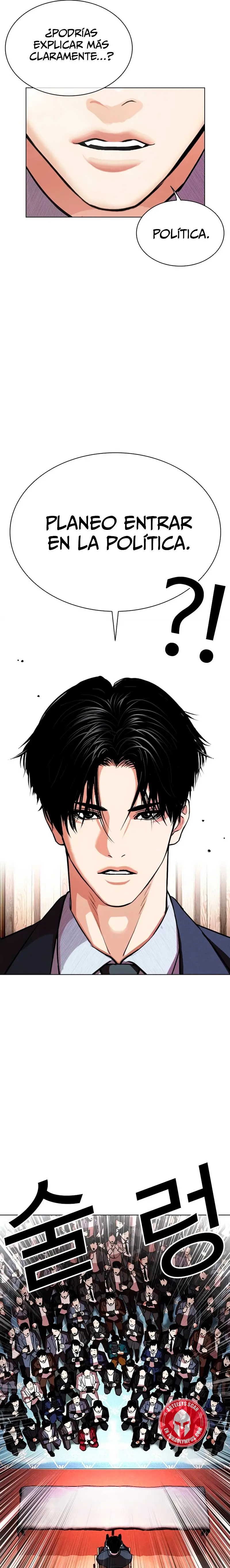 Read Lookism Español Manga Online