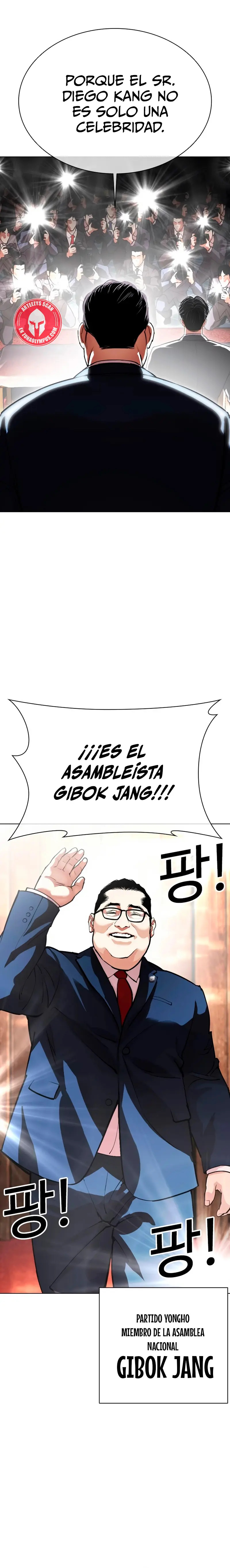 Read Lookism Español Manga Online