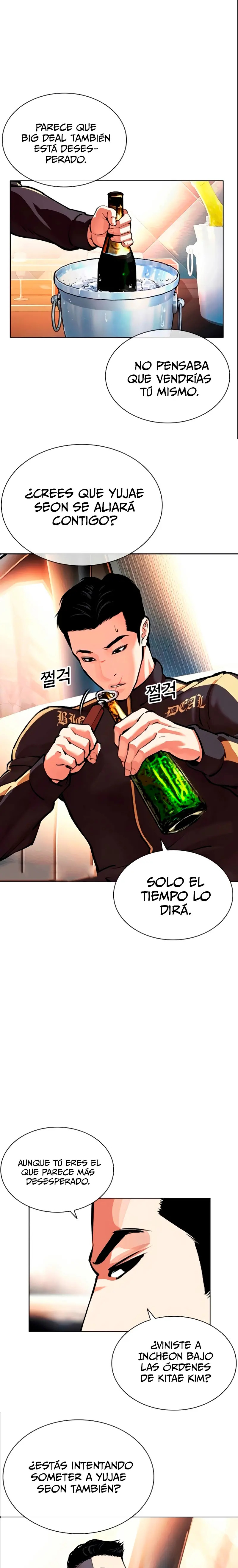 Read Lookism Español Manga Online