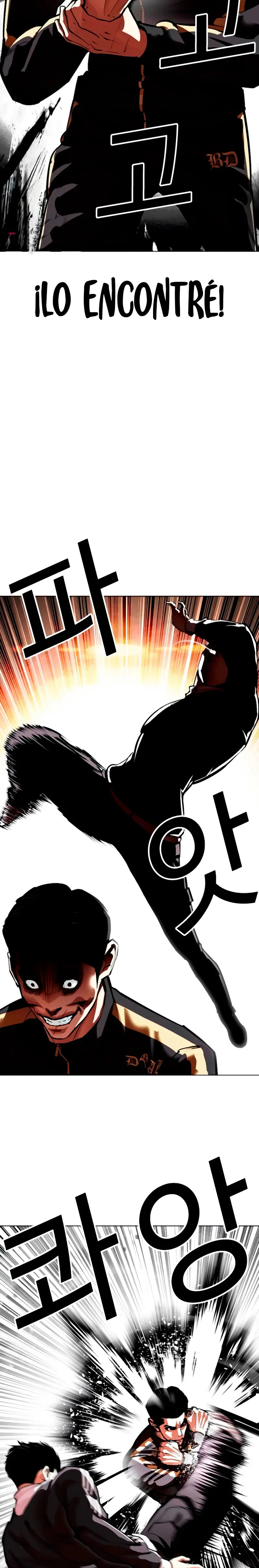 Read Lookism Español Manga Online